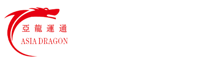 ASIA DRAGON INTERNATIONAL LOGISTICS CO.,LTD